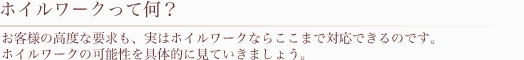 zC[NĉH